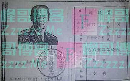 潜伏在中国高层的大间谍，遍布军界政界，简直令人唏嘘