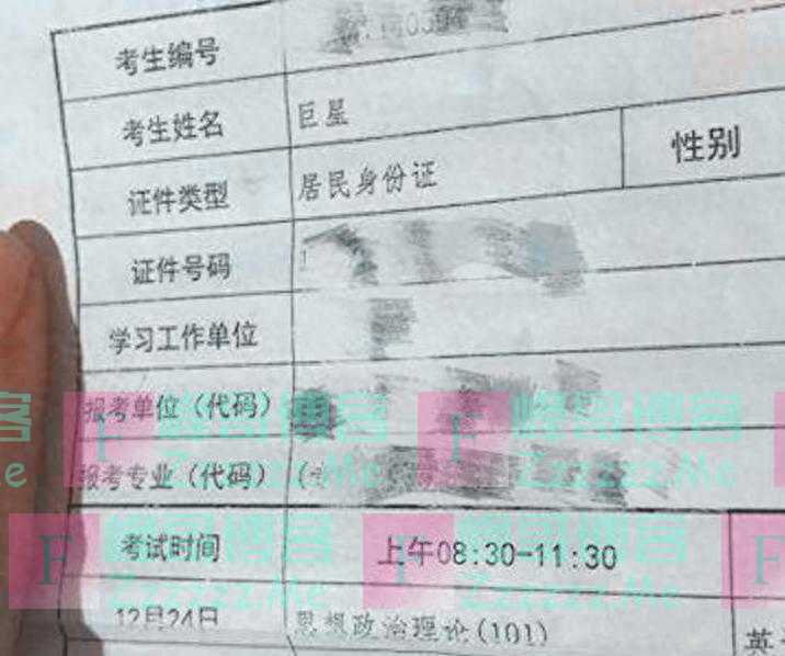 爸爸给孩子取名“宇凡”，护士手误多加一笔，妈妈大喜：不改了