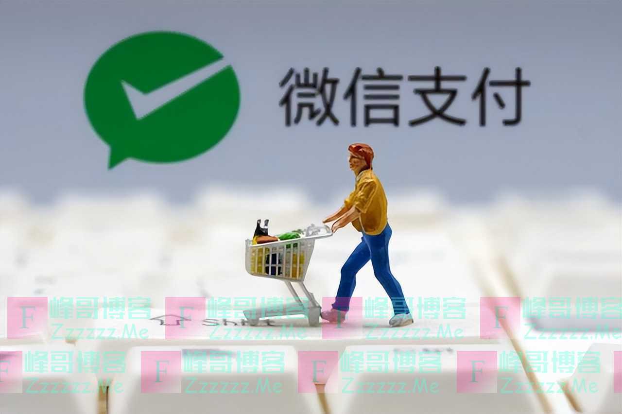 再见，二维码！央行正式宣布，支付宝、微信也没想到来得这么快