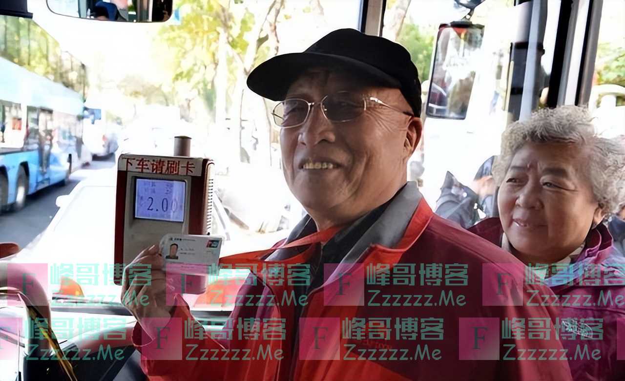 再见，二维码！央行正式宣布，支付宝、微信也没想到来得这么快