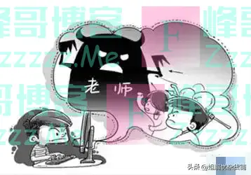 被霸凌学生尸骨未寒，尖刀又伸向了恩师！孩子浑身的戾气打哪来？