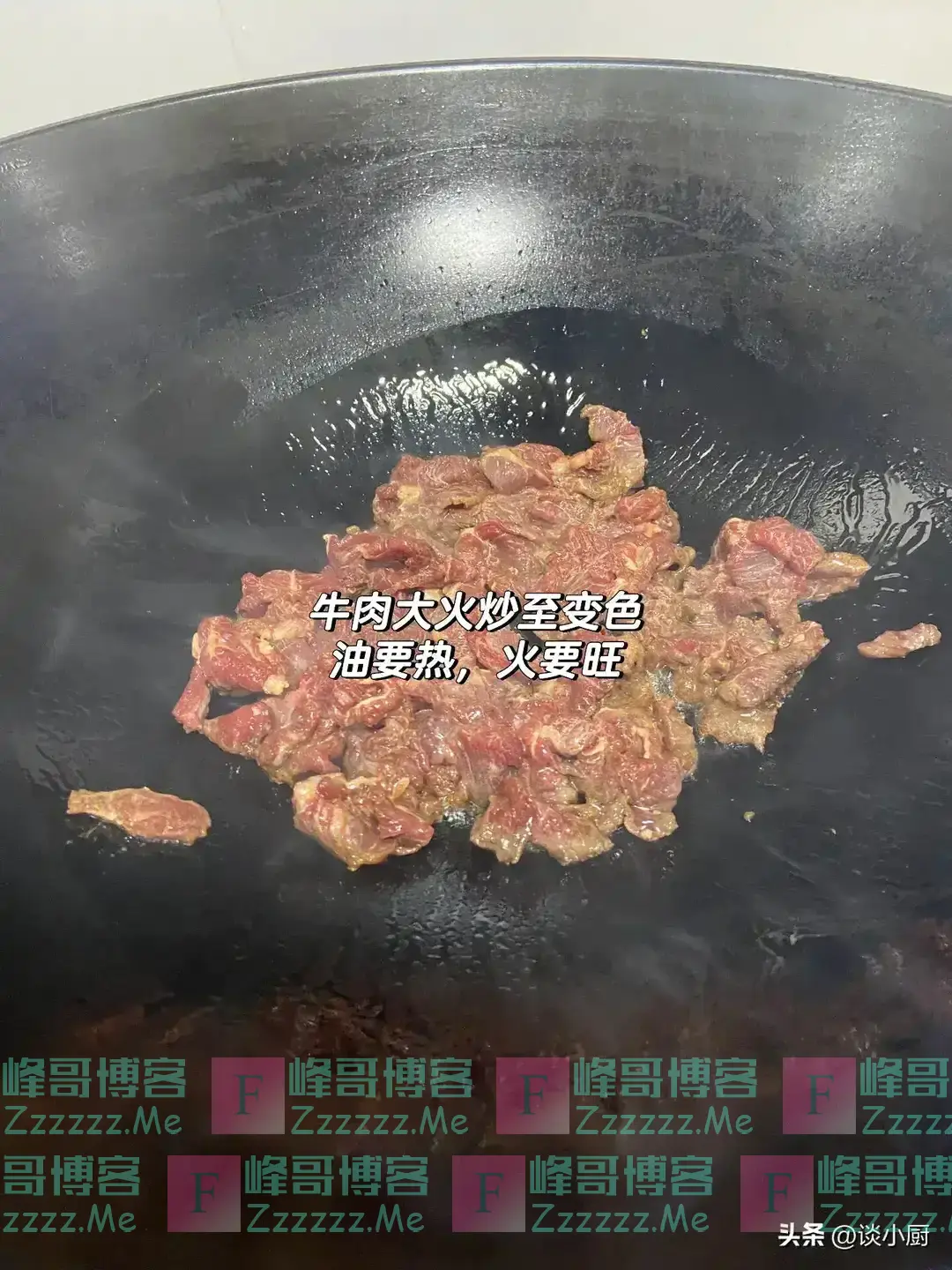 春天，使劲吃这菜，一降火，二化痰，三通便，四强免疫，吃起来！