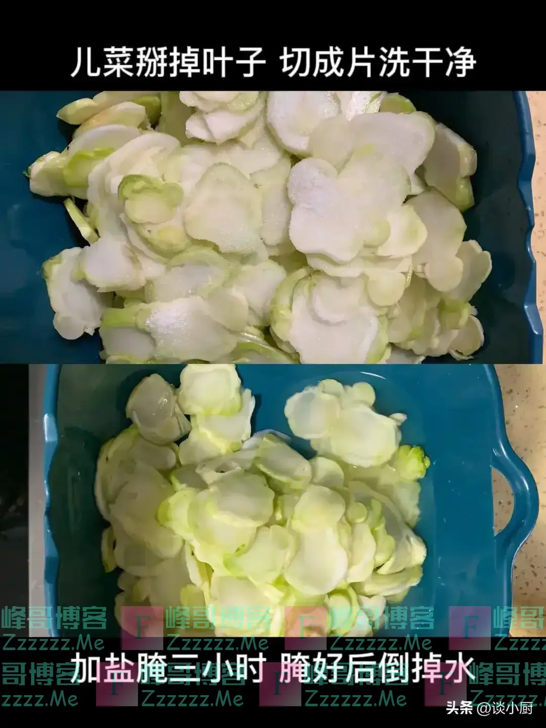 春天，使劲吃这菜，一降火，二化痰，三通便，四强免疫，吃起来！