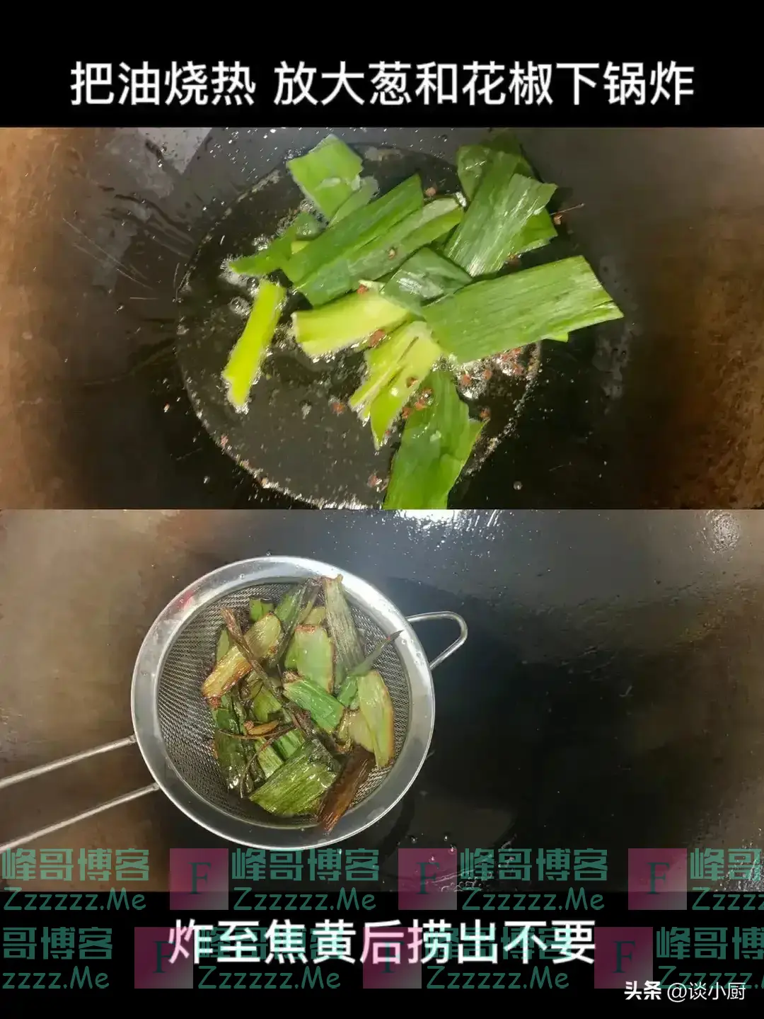 春天，使劲吃这菜，一降火，二化痰，三通便，四强免疫，吃起来！