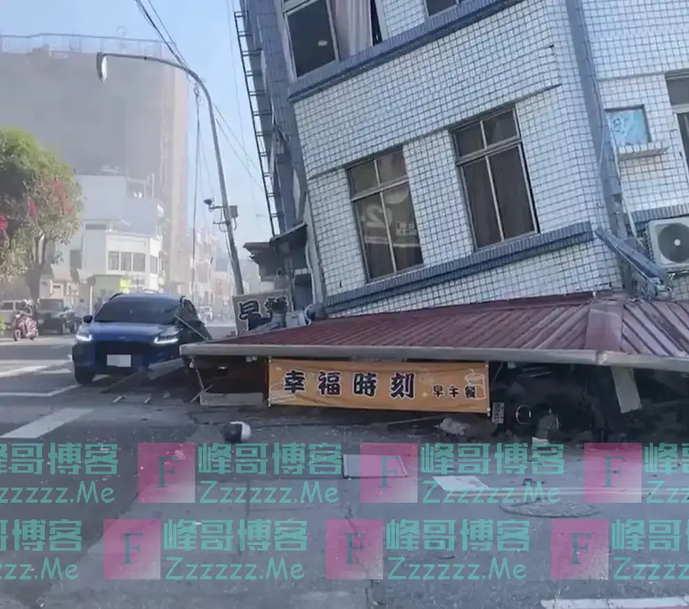 台湾发生7.3级地震，海啸红警发布，福建、杭州等地震感强烈