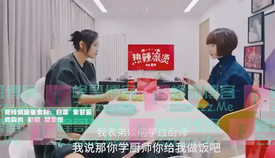 贾玲体重严重反弹？看了她最新的生活照，又一次感受到世界的参差