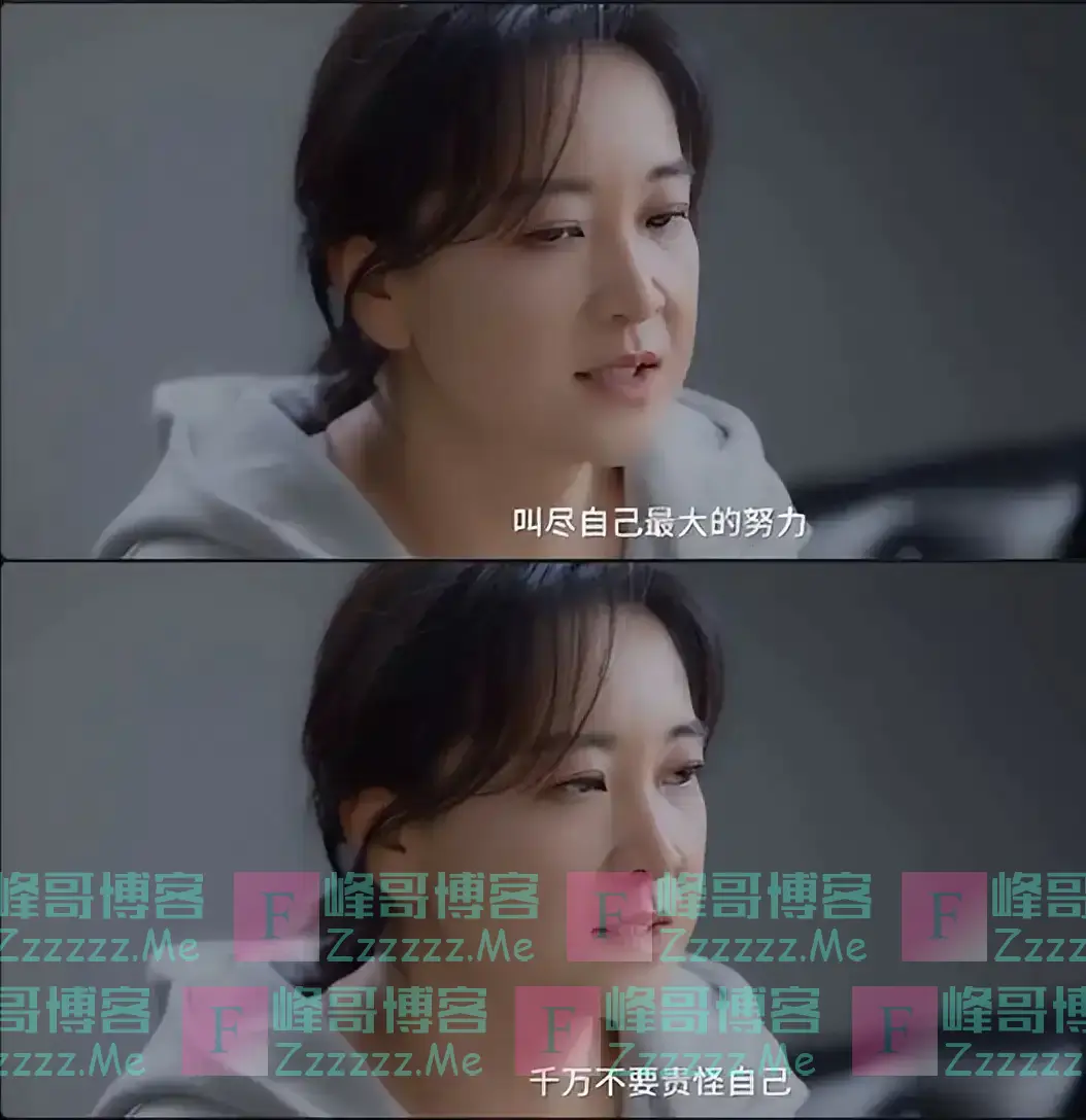 贾玲体重严重反弹？看了她最新的生活照，又一次感受到世界的参差