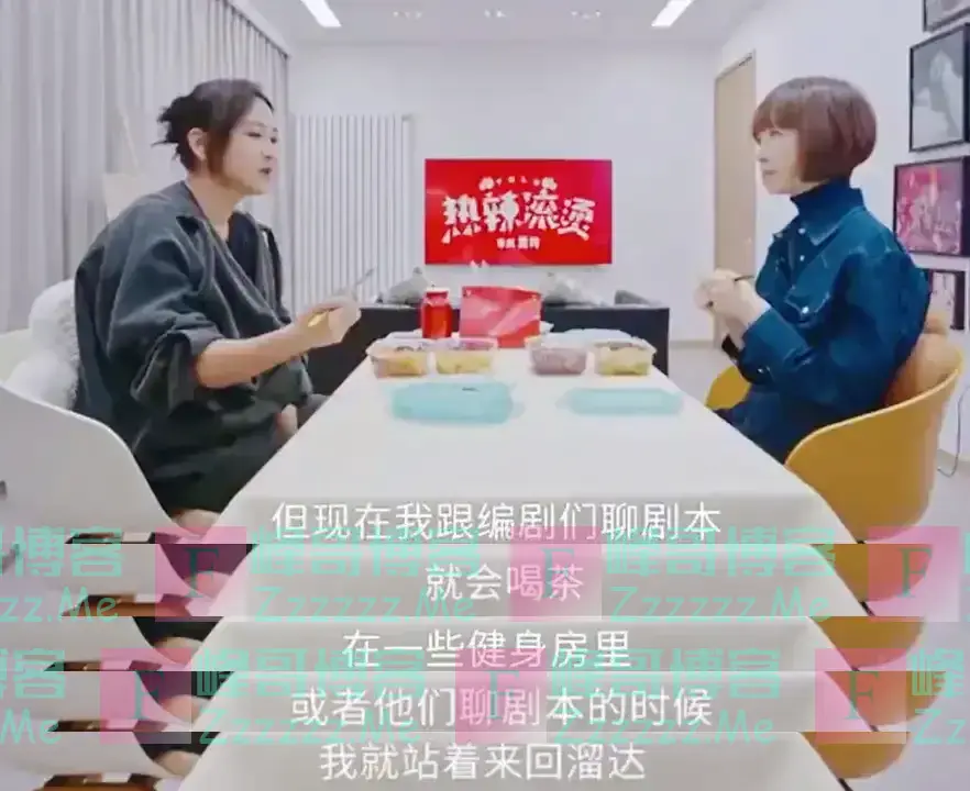 贾玲体重严重反弹？看了她最新的生活照，又一次感受到世界的参差