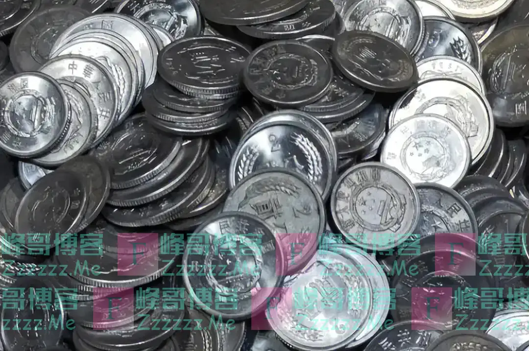 全国少见的2分硬币，单枚涨了80万倍以上，你能找到吗？