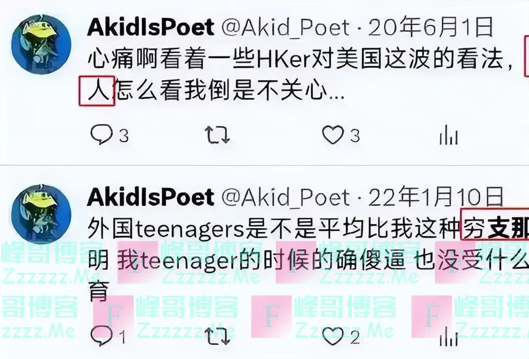 985女硕士在日本饿死,父母:不给她收尸,就让她死在日本吧!