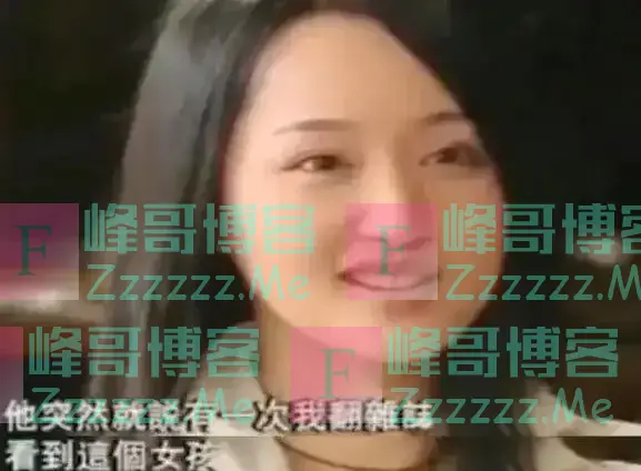 赖文峰近照：抽雪茄喝5万元的酒有点落寞，现任妻子比他小23岁