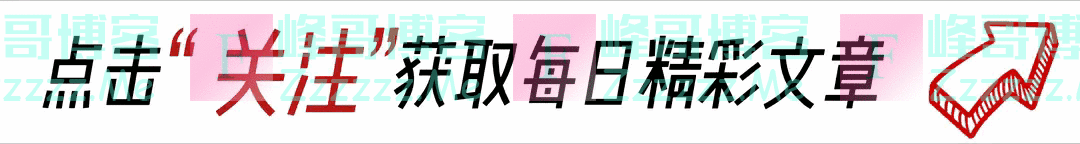 广东的这场暴雨，把新能源的底裤撕了个精光，车主是苦不堪言