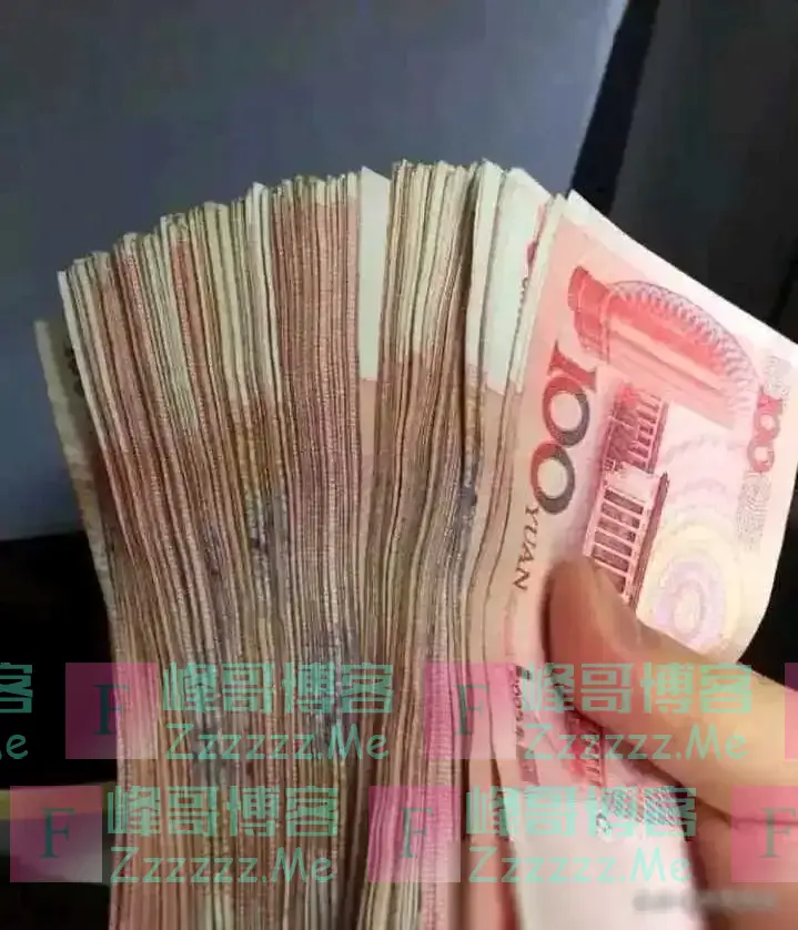 紧急通知!自5月1日起,网上转账额度将大幅调整!微信、支付宝