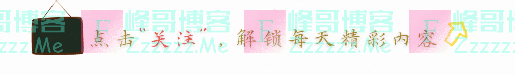 中国有个姓氏，非常罕见，全国只有17人，全都生活在一个小县城