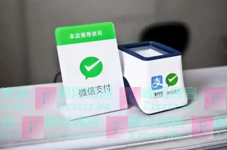 再见了,二维码!央行正式宣布,支付宝、微信迎来强大的“对手”