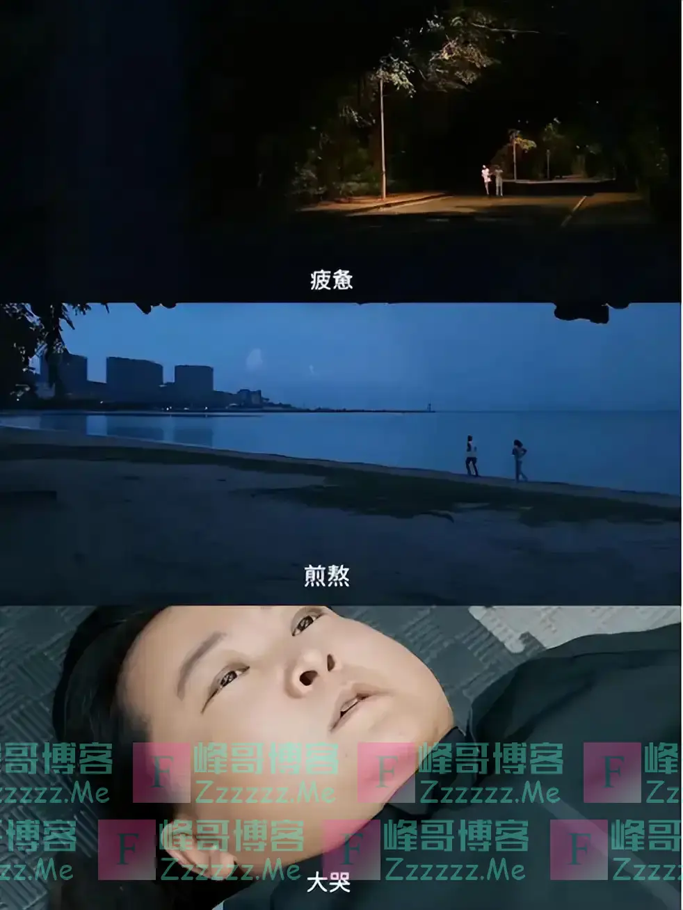 贾玲被质疑体重反弹,最新机场生图流出,网友:傻眼了……
