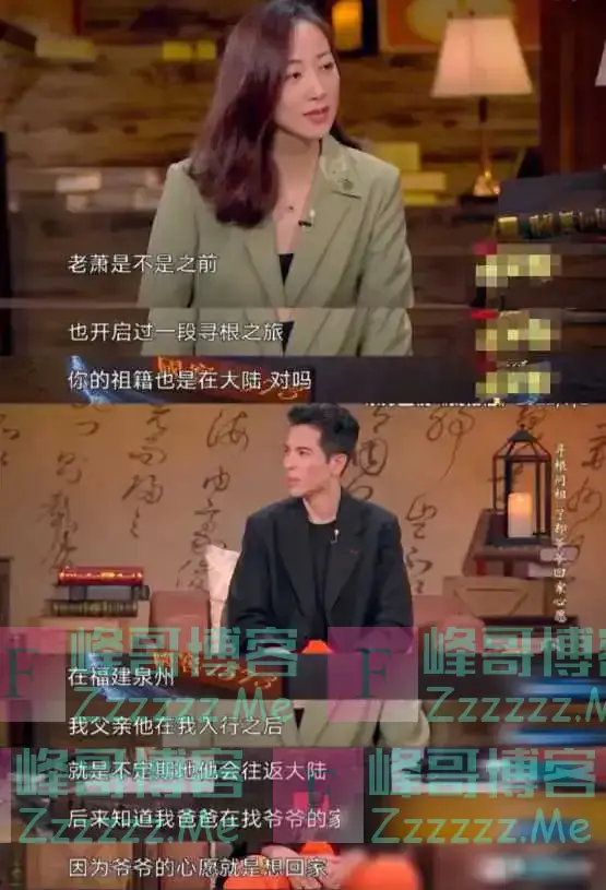 歌手萧敬腾发声：“我，萧敬腾！生于台北万华”表示已站明立场！