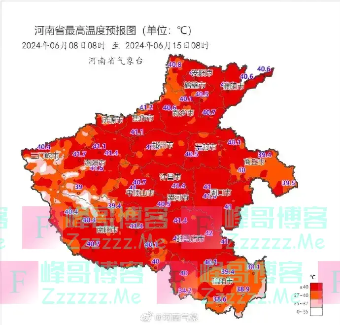 河南已经被热“红”了！今年最强高温来袭