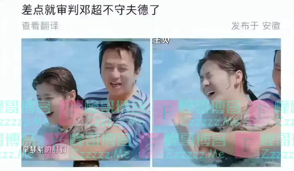 现34岁鹿晗带货引热议,脸肿成“老嫂子”,网友:撞脸65岁刘雪华