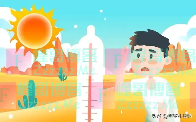 从现在到三伏，每天早上吃3勺它，腿脚有劲精力旺盛，不懂真可惜