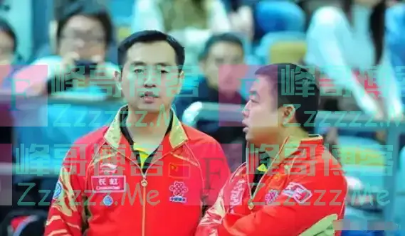 他贪污2000万,利用职权遏制国乒发展,如今结局大快人心