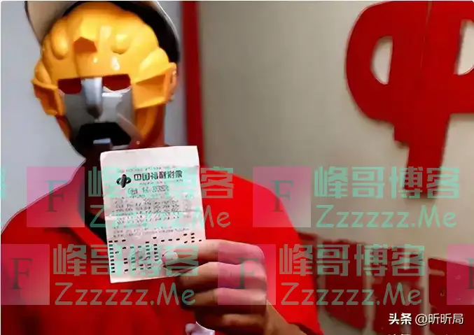 中奖1000万却领奖失败，除了彩票和身份证，还有一样东西记得带!