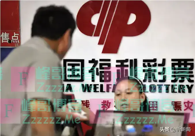 中奖1000万却领奖失败,除了彩票和身份证,还有一样东西记得带!