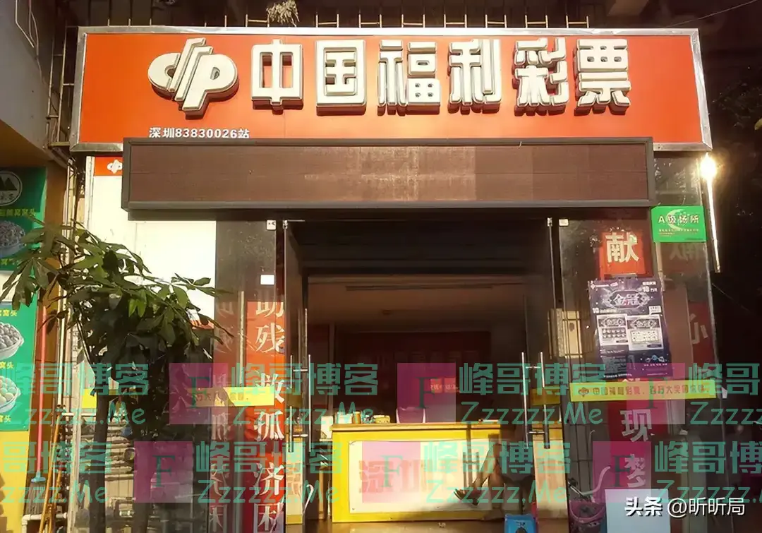 中奖1000万却领奖失败,除了彩票和身份证,还有一样东西记得带!