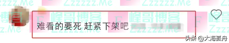 央视热播的《执行法官》,被观众要求停播下架,差评理由出奇一致