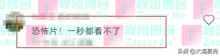 央视热播的《执行法官》,被观众要求停播下架,差评理由出奇一致