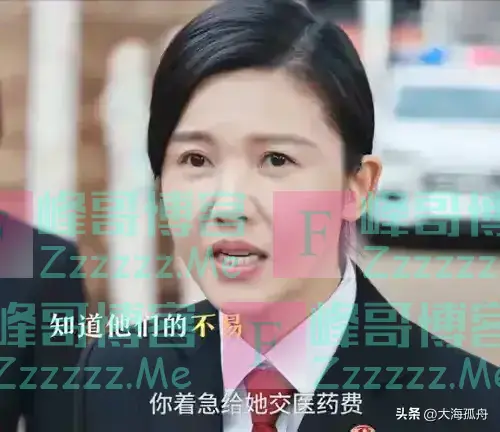 央视热播的《执行法官》,被观众要求停播下架,差评理由出奇一致