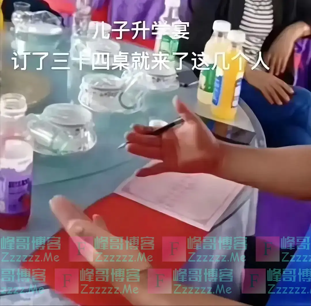东北一家升学宴成丢人宴,34桌只来半桌,网友:满脸都写着要钱!