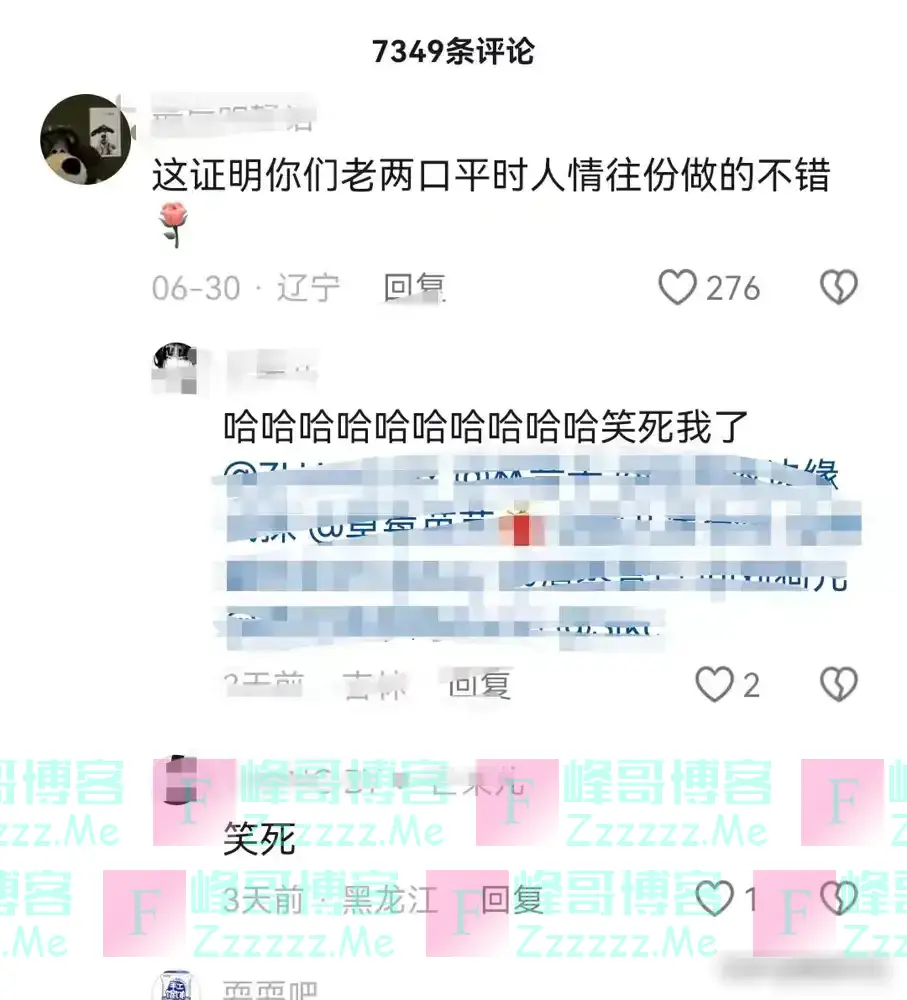 东北一家升学宴成丢人宴,34桌只来半桌,网友:满脸都写着要钱!