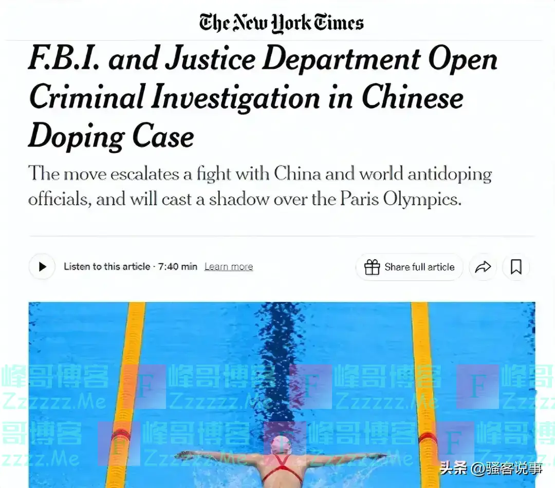 美国要在巴黎奥运会出手？英媒称：美将依法案逮捕中国23名运动员