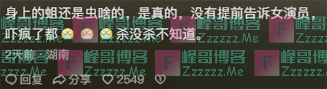 “假戏”真做?娱乐圈“艺术”之名,行“苟且”之事!评论真相了