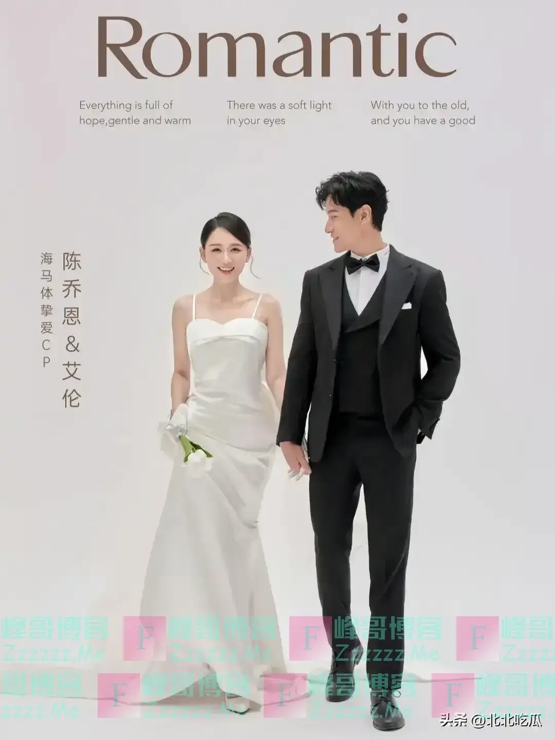 45岁陈乔恩首晒婚纱照,结婚5周年将幸福具象化,霍建华何德何能