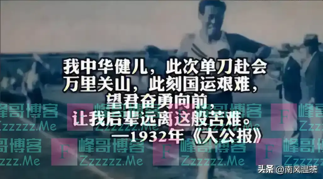 泪目！白俄罗斯选手小心翼翼穿过人群找到中国队，又怕不理自己