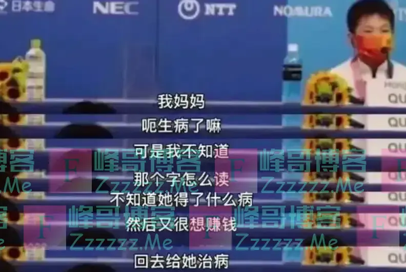 全红婵夺冠后露出“本性”，陈芋汐乐开了花，郭晶晶脸上写满无奈