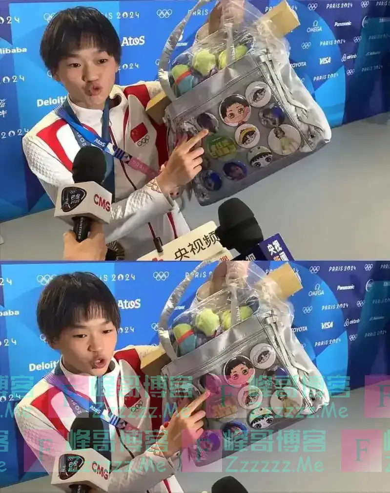 破防了?德媒批评全红婵:这样得来的冠军给我们都不要