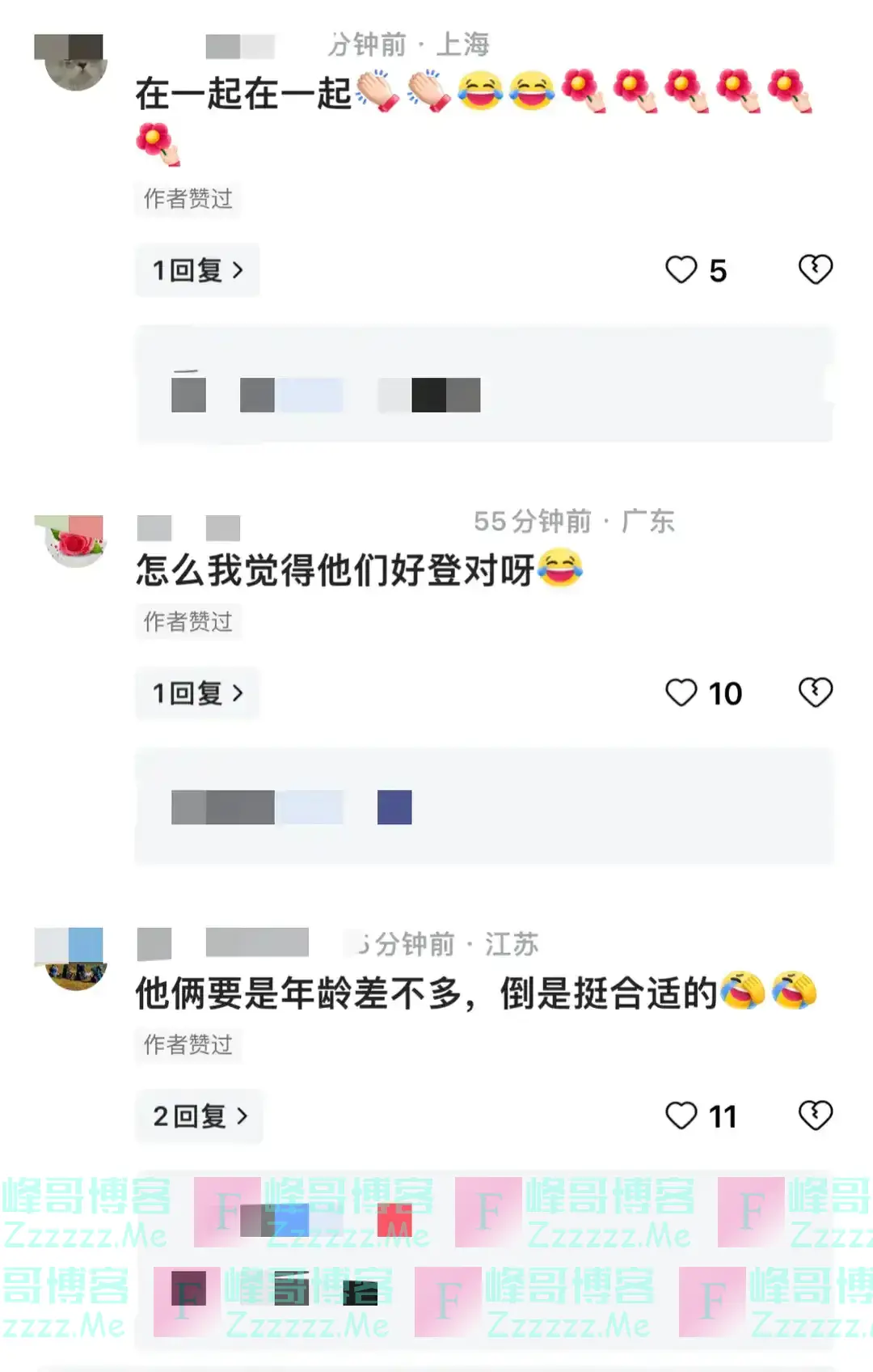 陈若琳和樊振东食堂合影曝光,网友:在一起!般配!