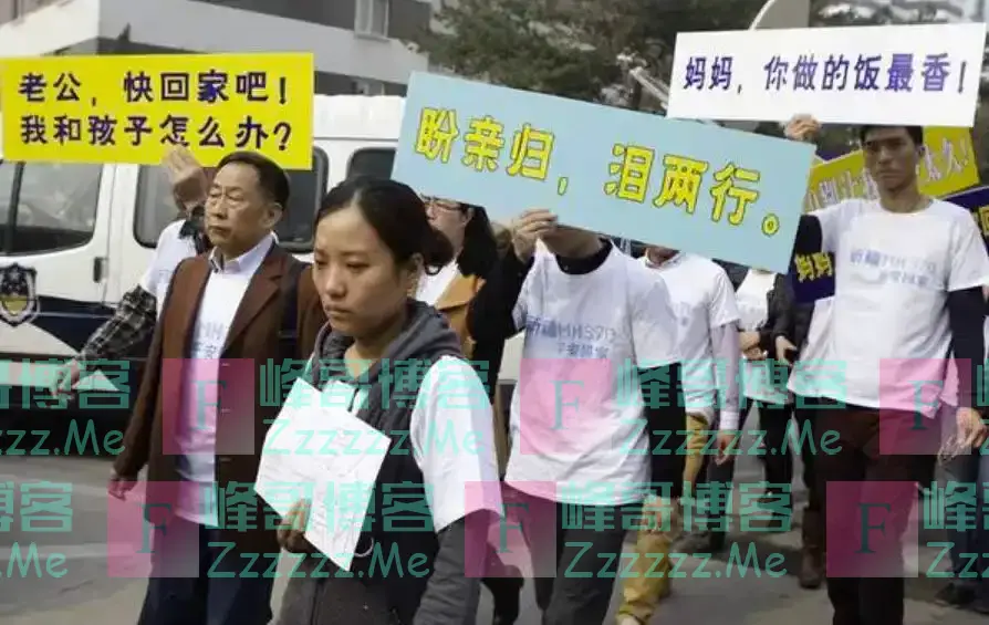 儿子坐马航失踪，多年后父亲收到信息，儿子还活在另一个平行时空