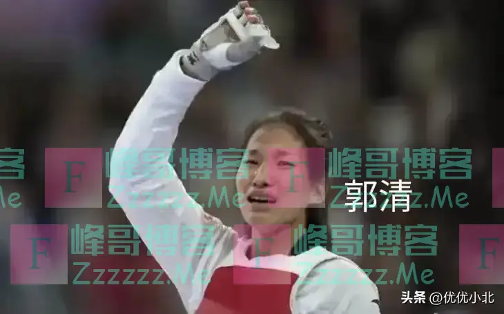 郭清无缘金牌崩溃大哭：家徒四壁，父母身体差，她还要养5个弟弟