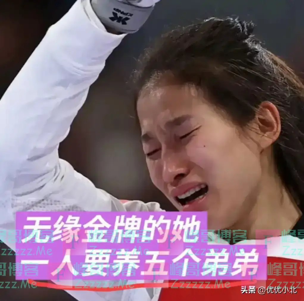 郭清无缘金牌崩溃大哭：家徒四壁，父母身体差，她还要养5个弟弟