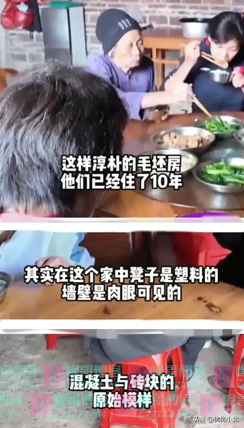 郭清无缘金牌崩溃大哭：家徒四壁，父母身体差，她还要养5个弟弟