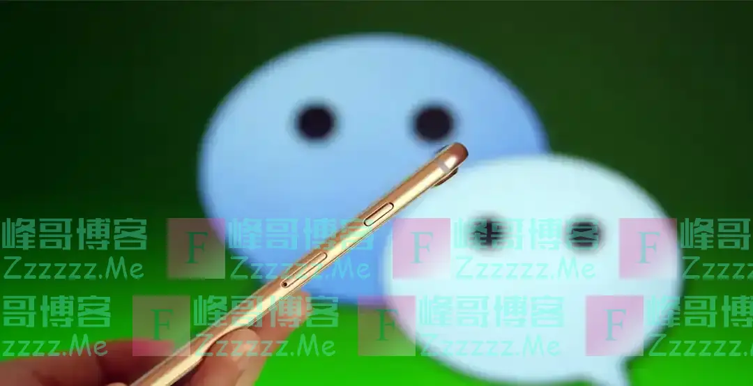 原来微信出现“对方正在输入”,是暗示这意思,不懂太可惜了