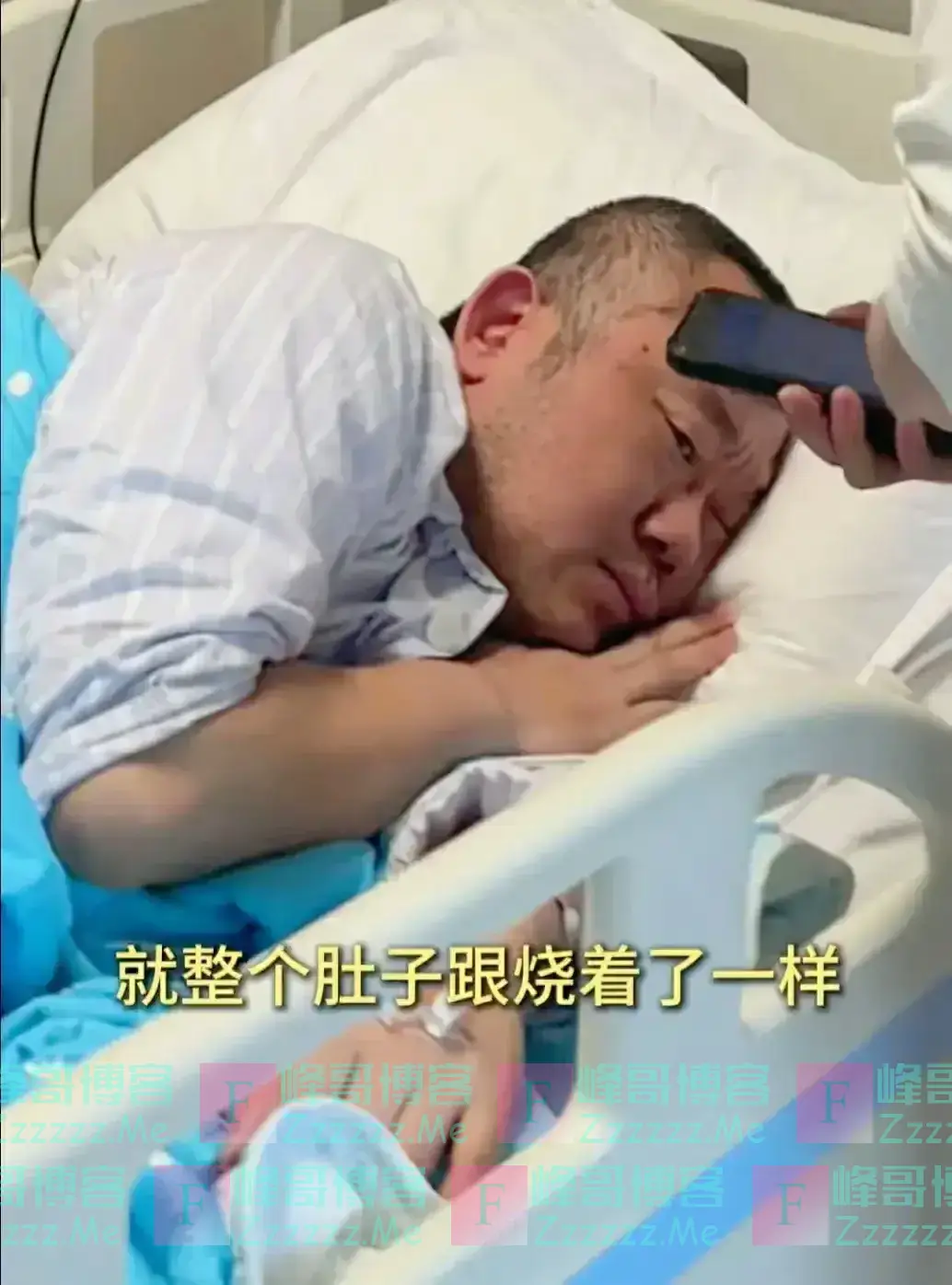 涂磊老师倒下了,遇生命垂危,五天都不吃不喝了,只能打吊针续命