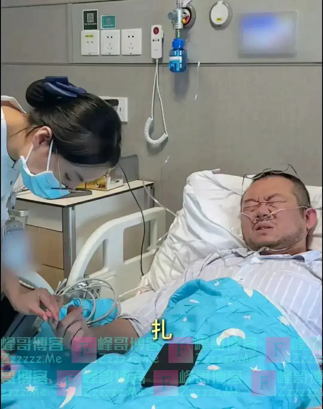 涂磊老师倒下了,遇生命垂危,五天都不吃不喝了,只能打吊针续命