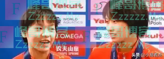 同是奥运冠军差距犹如断崖,陈芋汐保送同济大学,全红婵令人意外