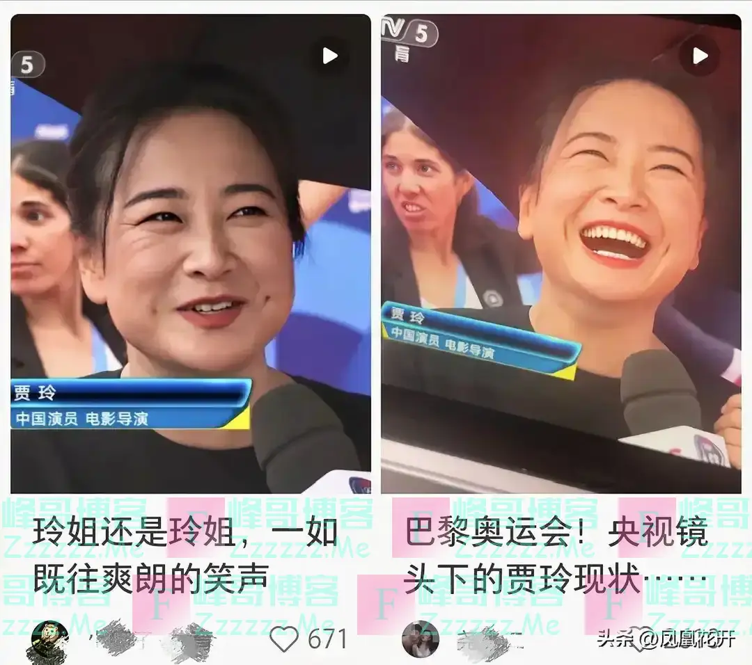 狂减100斤的贾玲后遗症来了:满脸褶子老了30岁,网友直呼太吓人