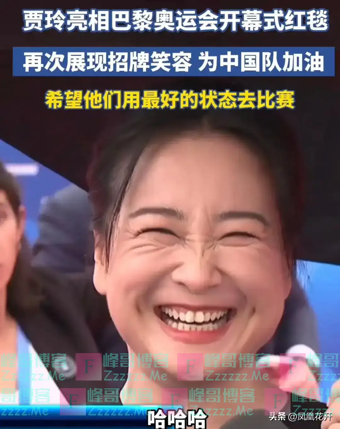 狂减100斤的贾玲后遗症来了:满脸褶子老了30岁,网友直呼太吓人